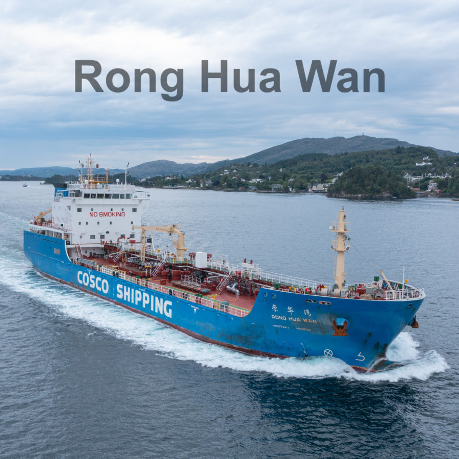 Rong Hua Wan